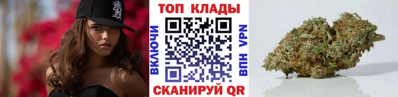 Наркошоп Абинск АМФЕТАМИН  МАРИХУАНА  МЕФ  ГАШ 