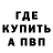 Гашиш гарик Koko Shanel'