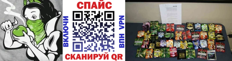 БУТИРАТ оксана  Абинск 