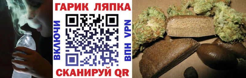 Гашиш VHQ Абинск