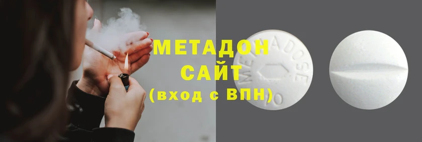 кокаин перу Алексеевка