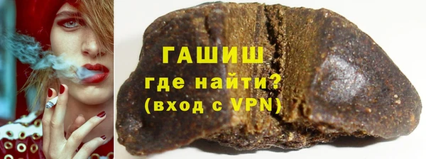 COCAINE Абдулино