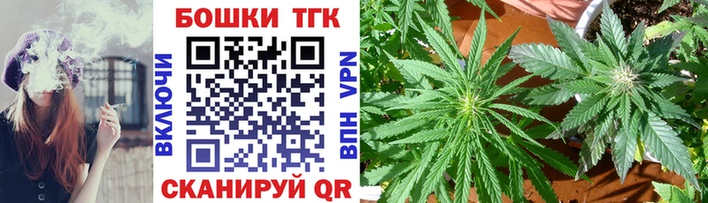 Канабис план Абинск